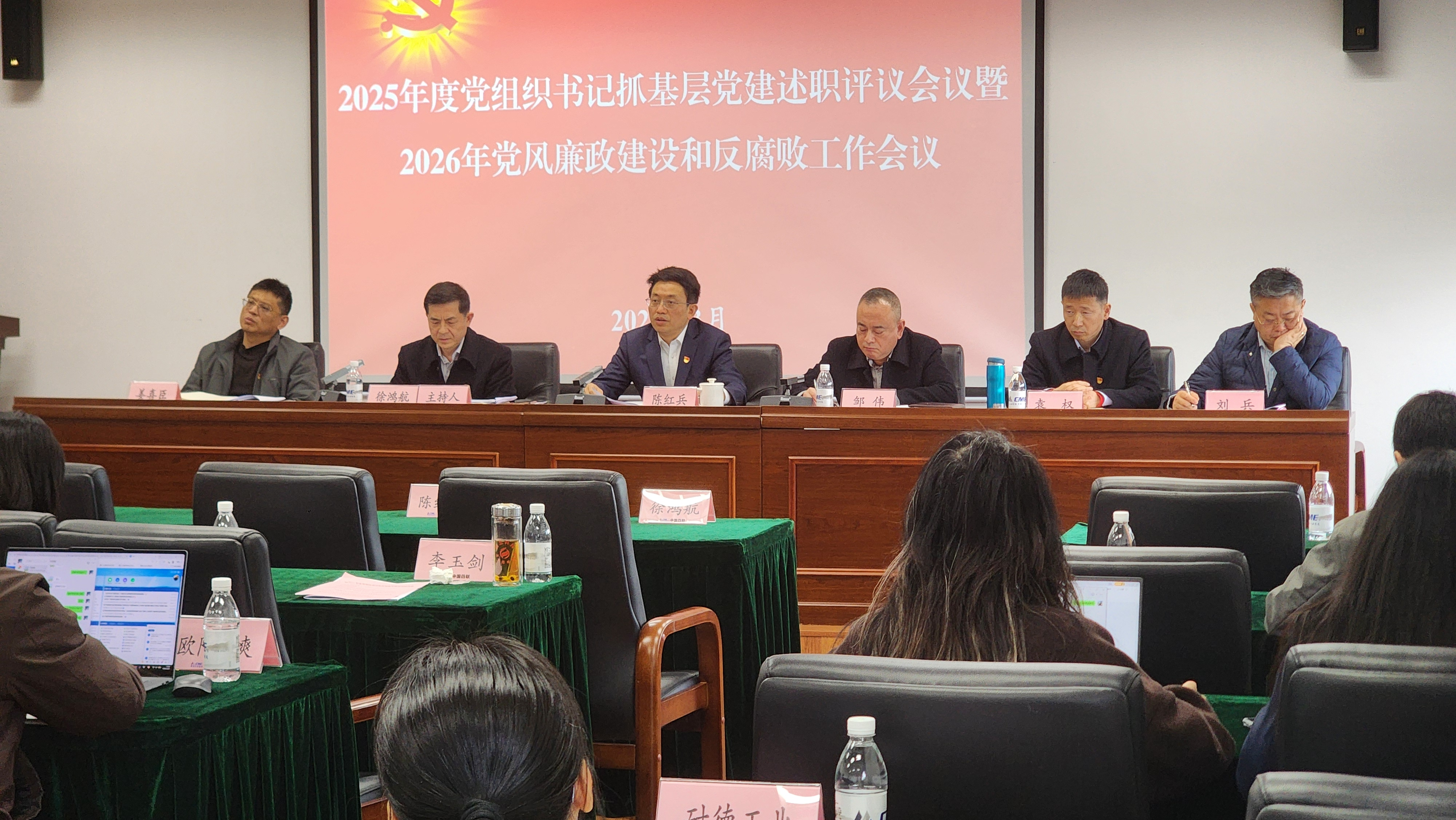 1774489925931037.png 图片4.png